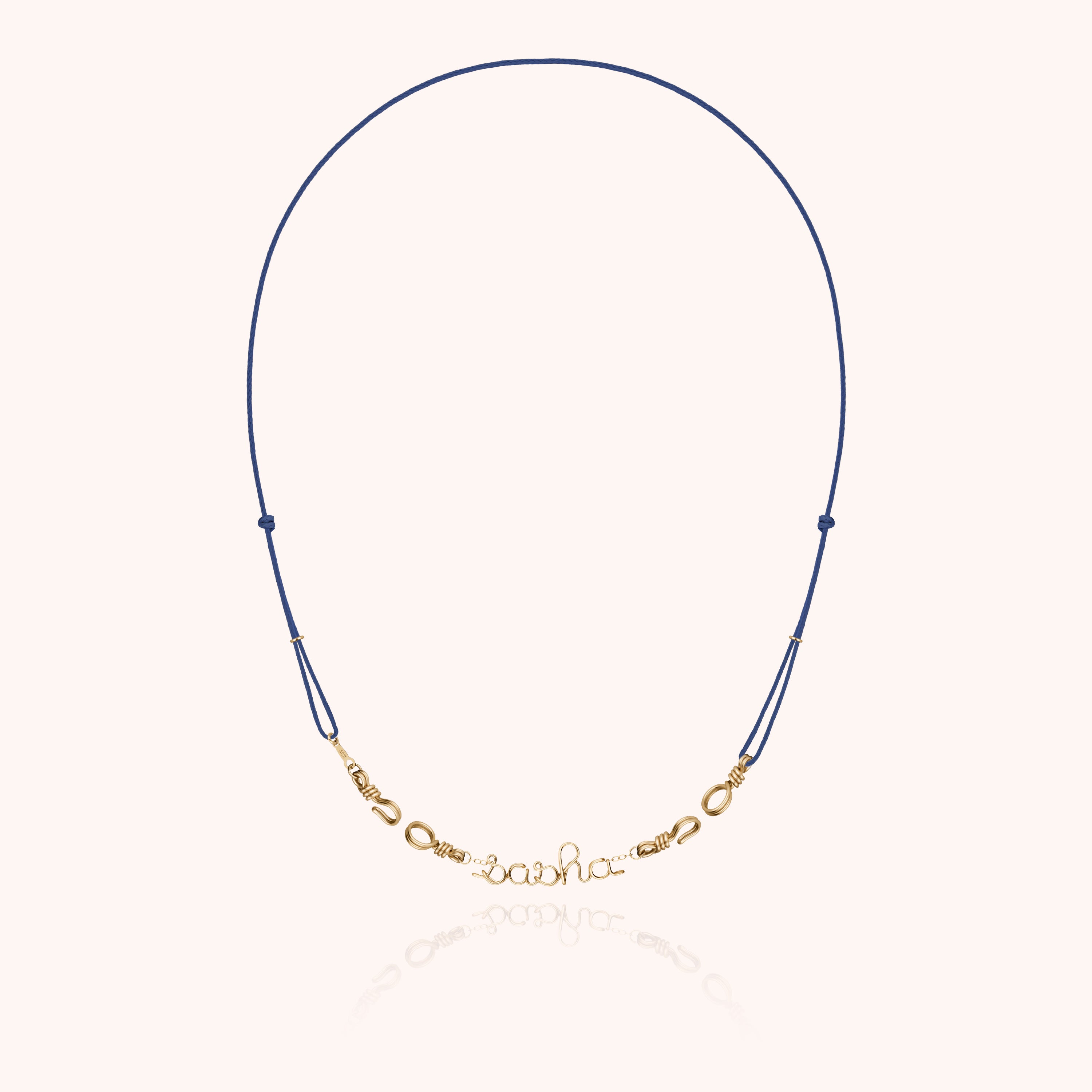 Attache moi Personalized Cord Necklace - 14k yellow gold filled