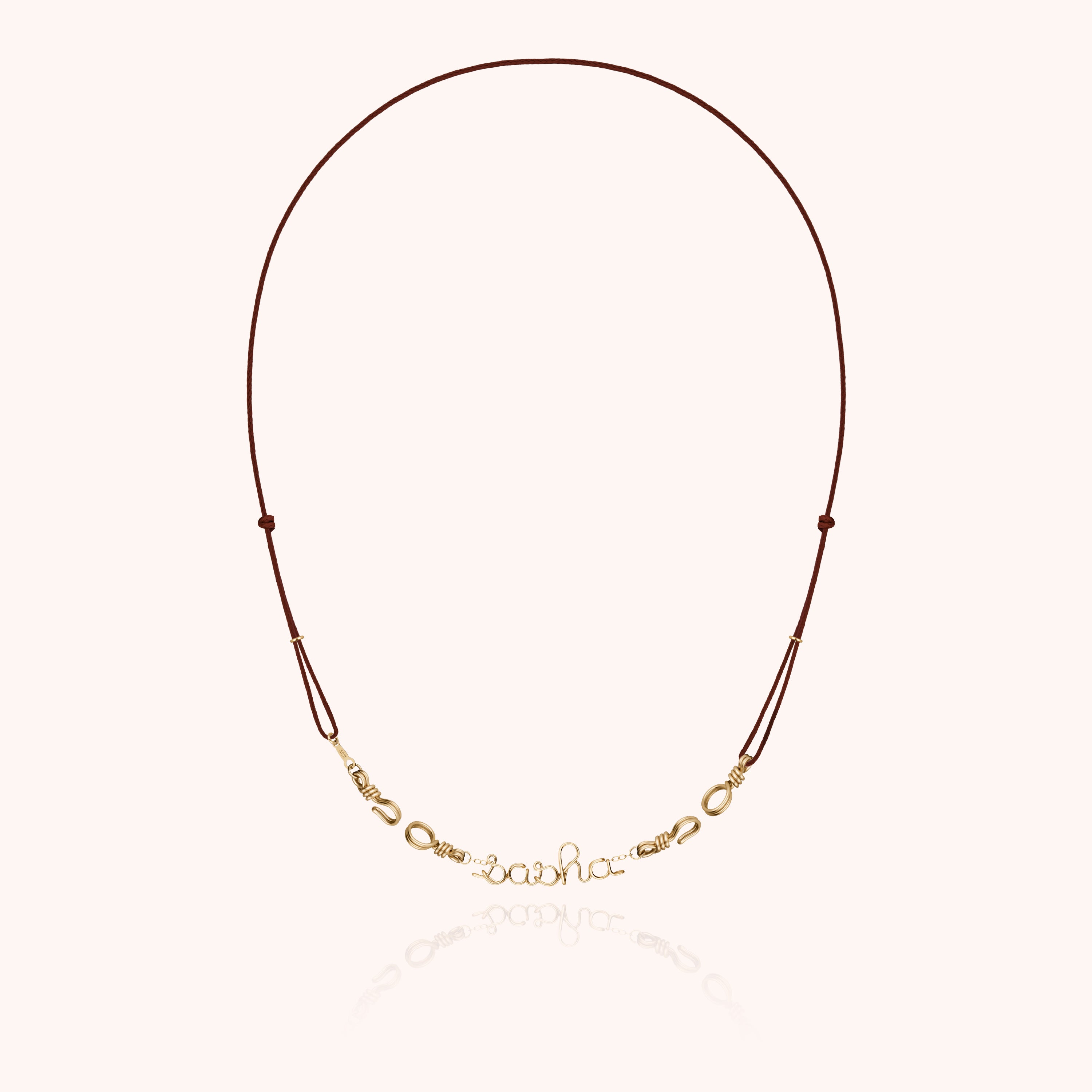 Attache moi Personalized Cord Necklace - 14k yellow gold filled