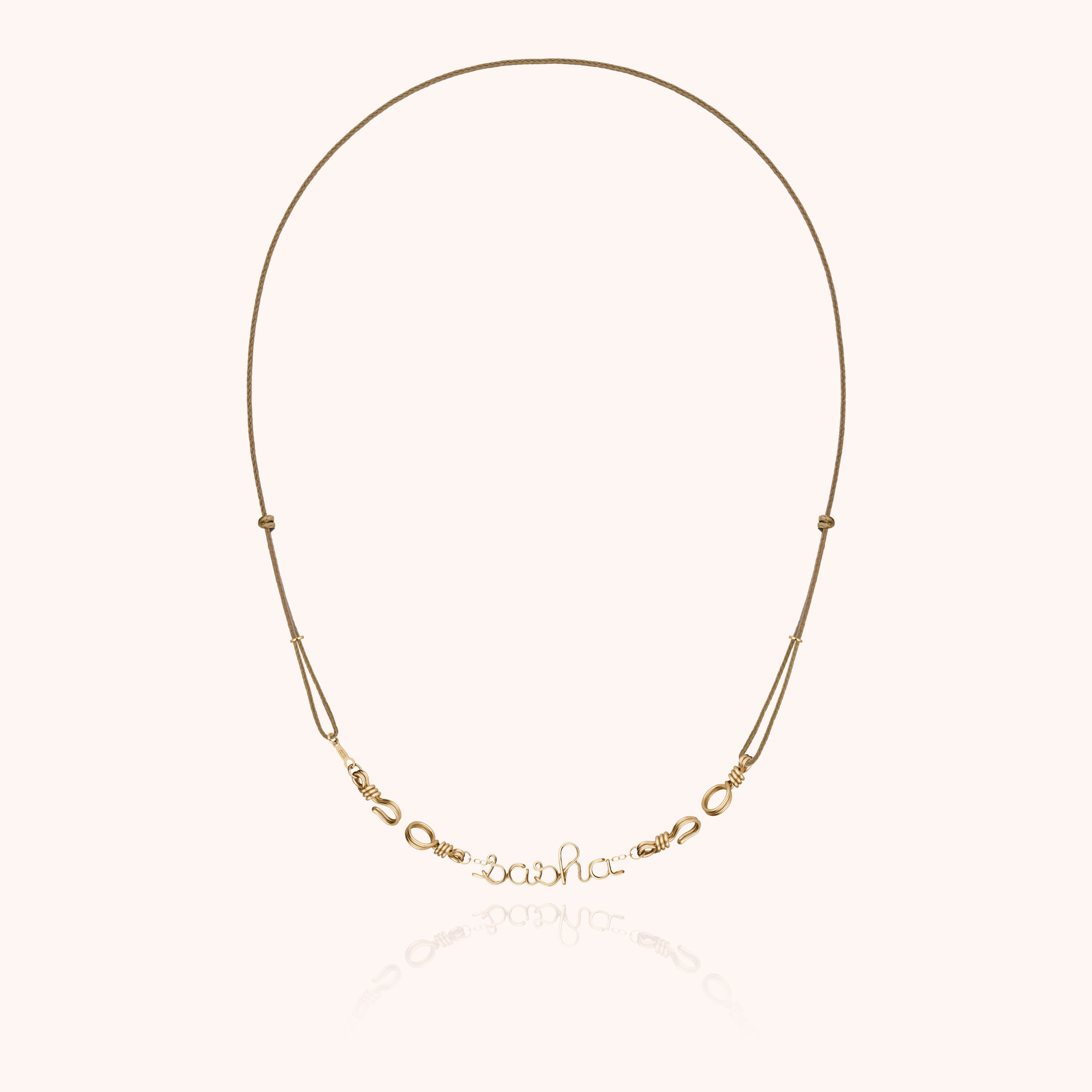 Attache moi Personalized Cord Necklace - 14k yellow gold filled