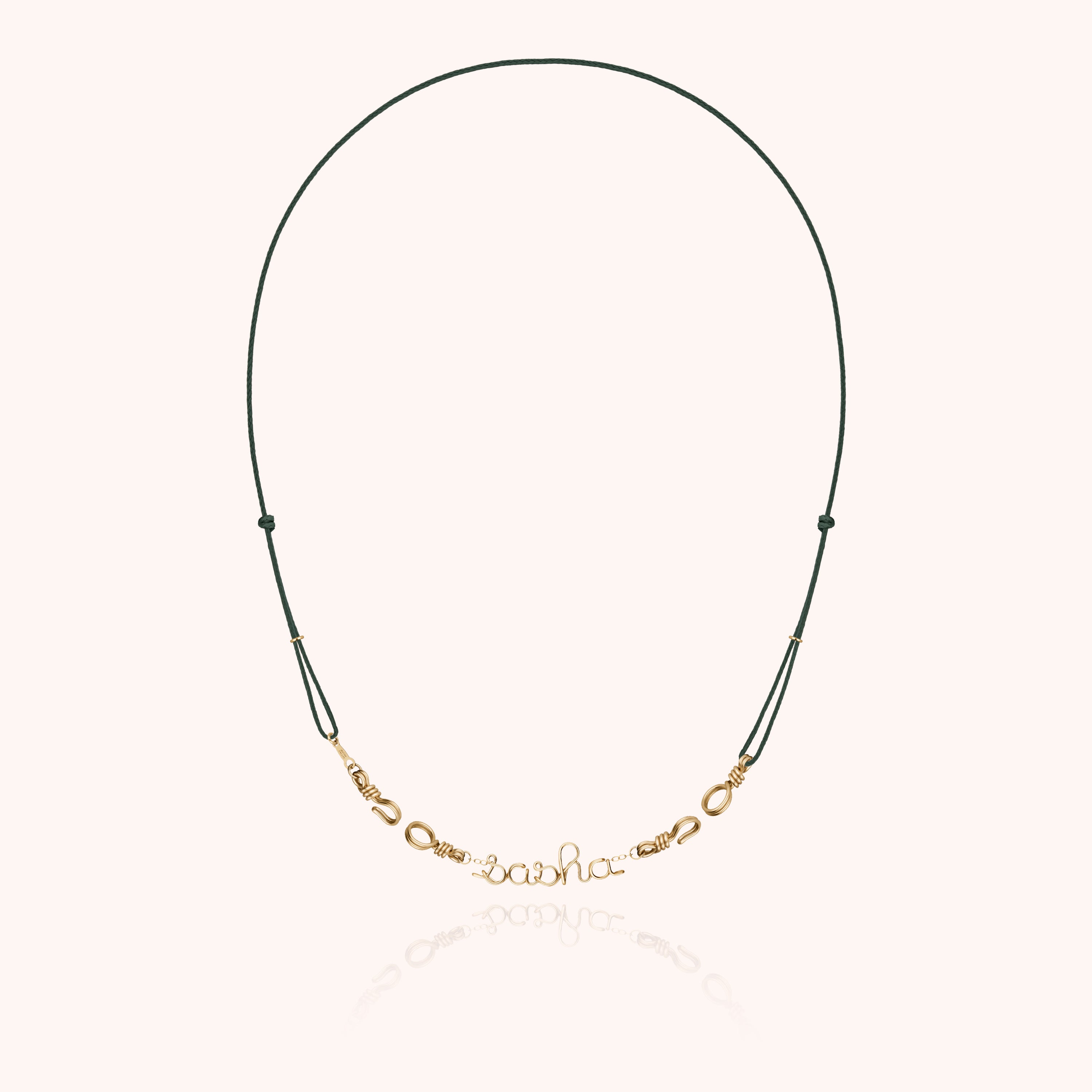 Attache moi Personalized Cord Necklace - 14k yellow gold filled