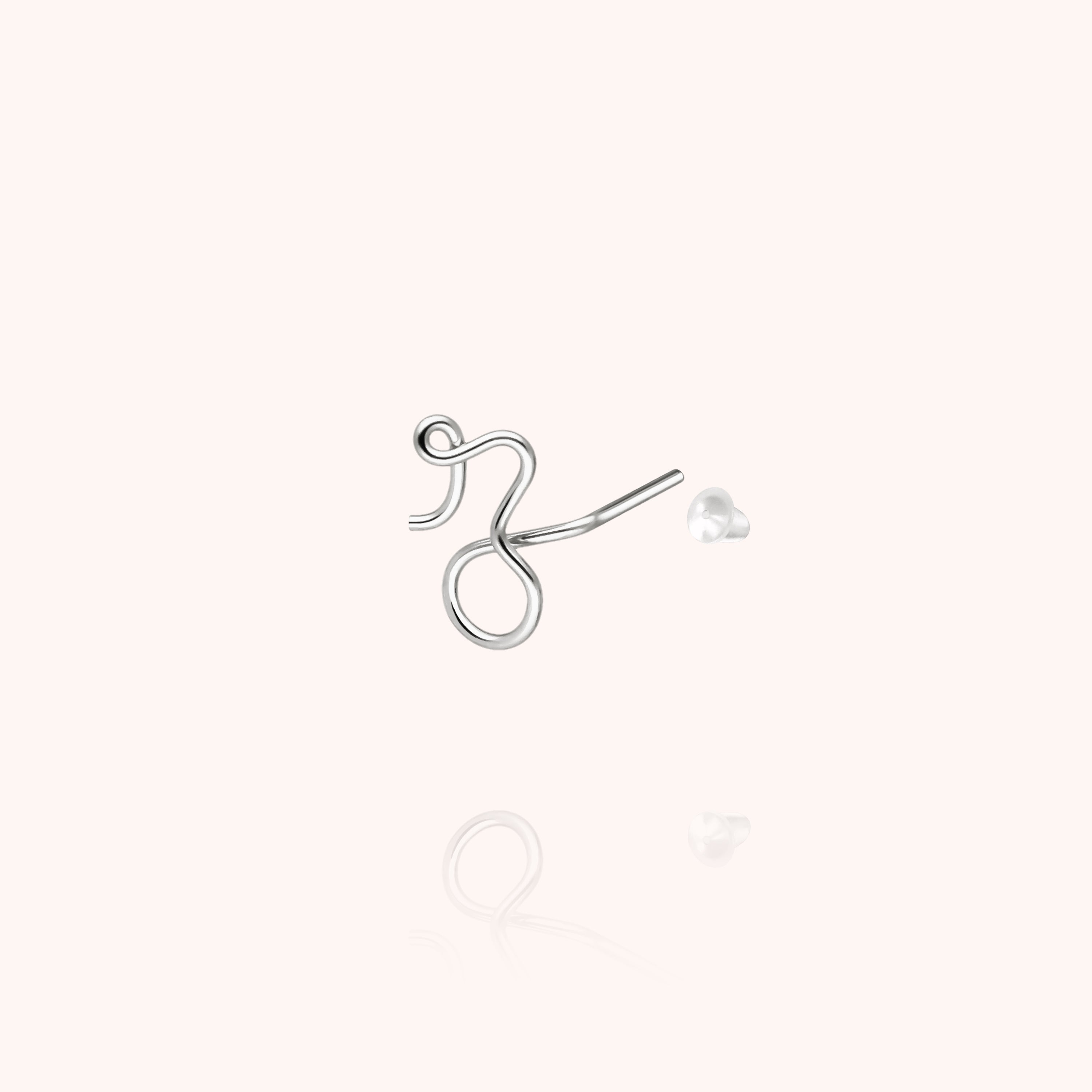 Puce d'Oreille Originale Initiale - argent