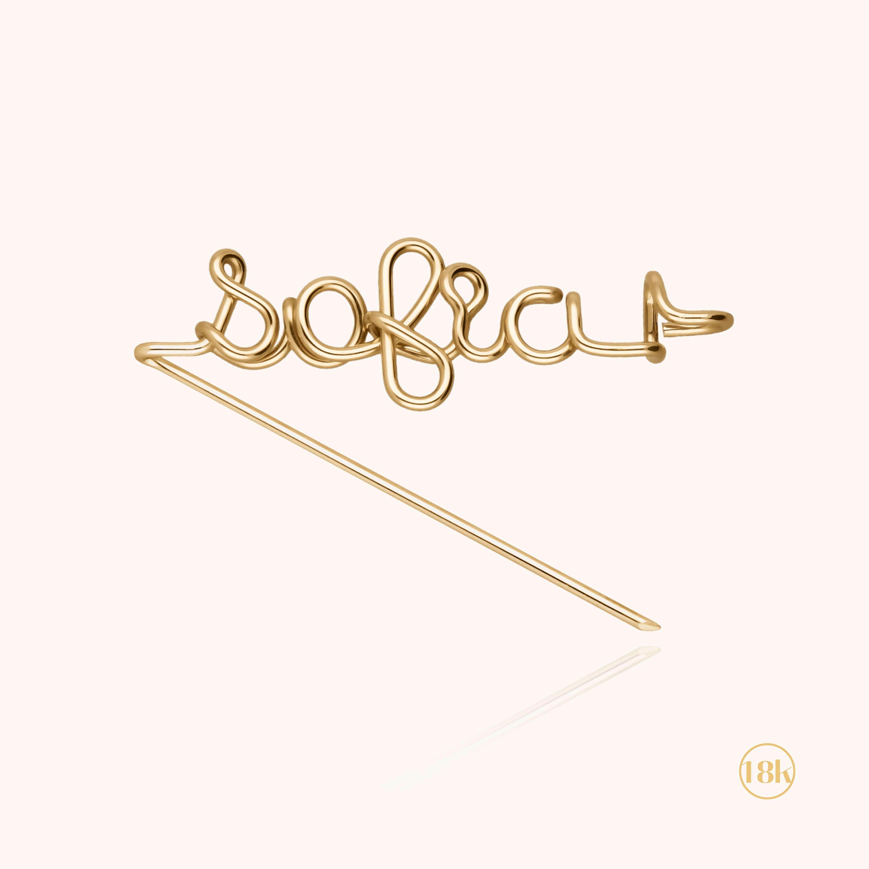 Broche Originale Personnalisée — détail du fil métallique, or jaune 18K