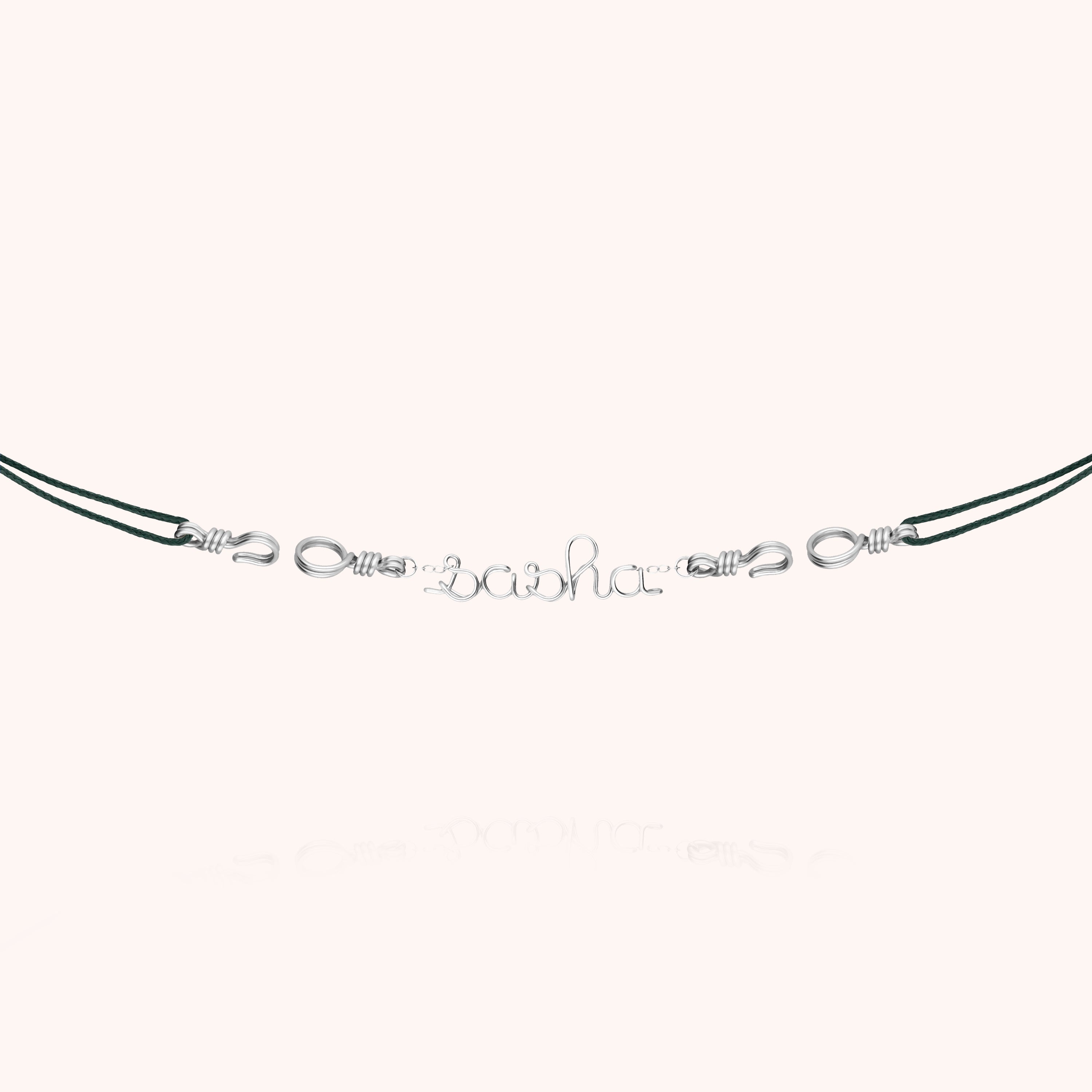 Collier Cordon Attache moi Personnalisé - argent