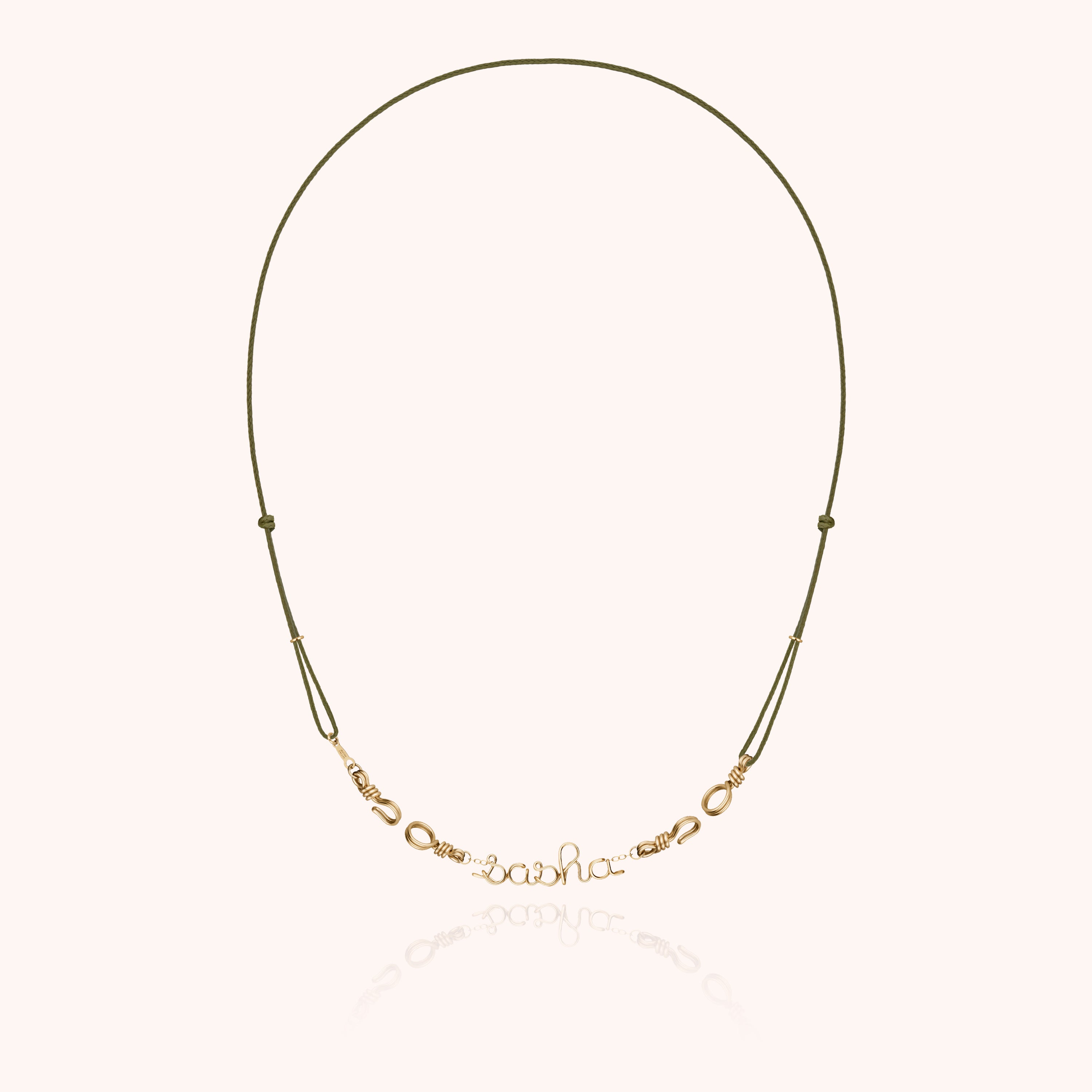 Attache moi Personalized Cord Necklace - 14k yellow gold filled