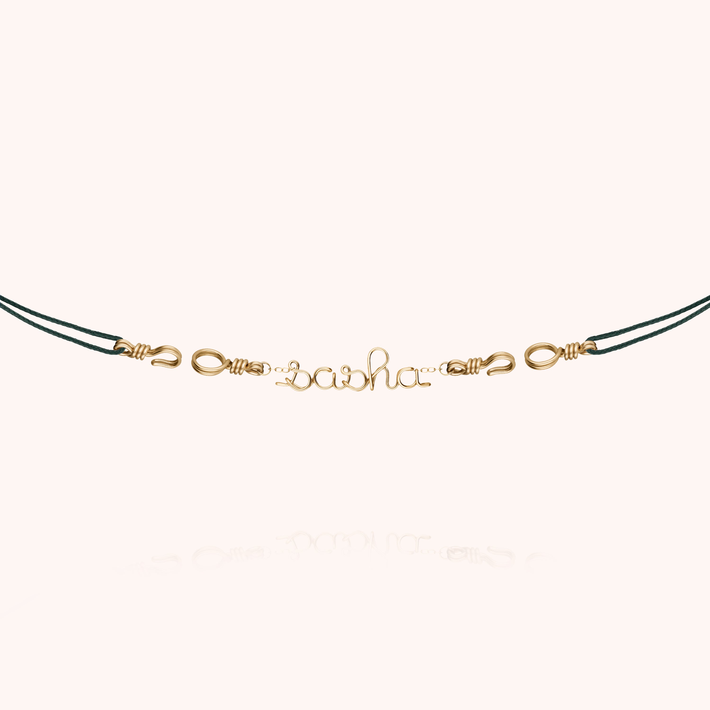 Attache moi Personalized Cord Necklace - 14k yellow gold filled