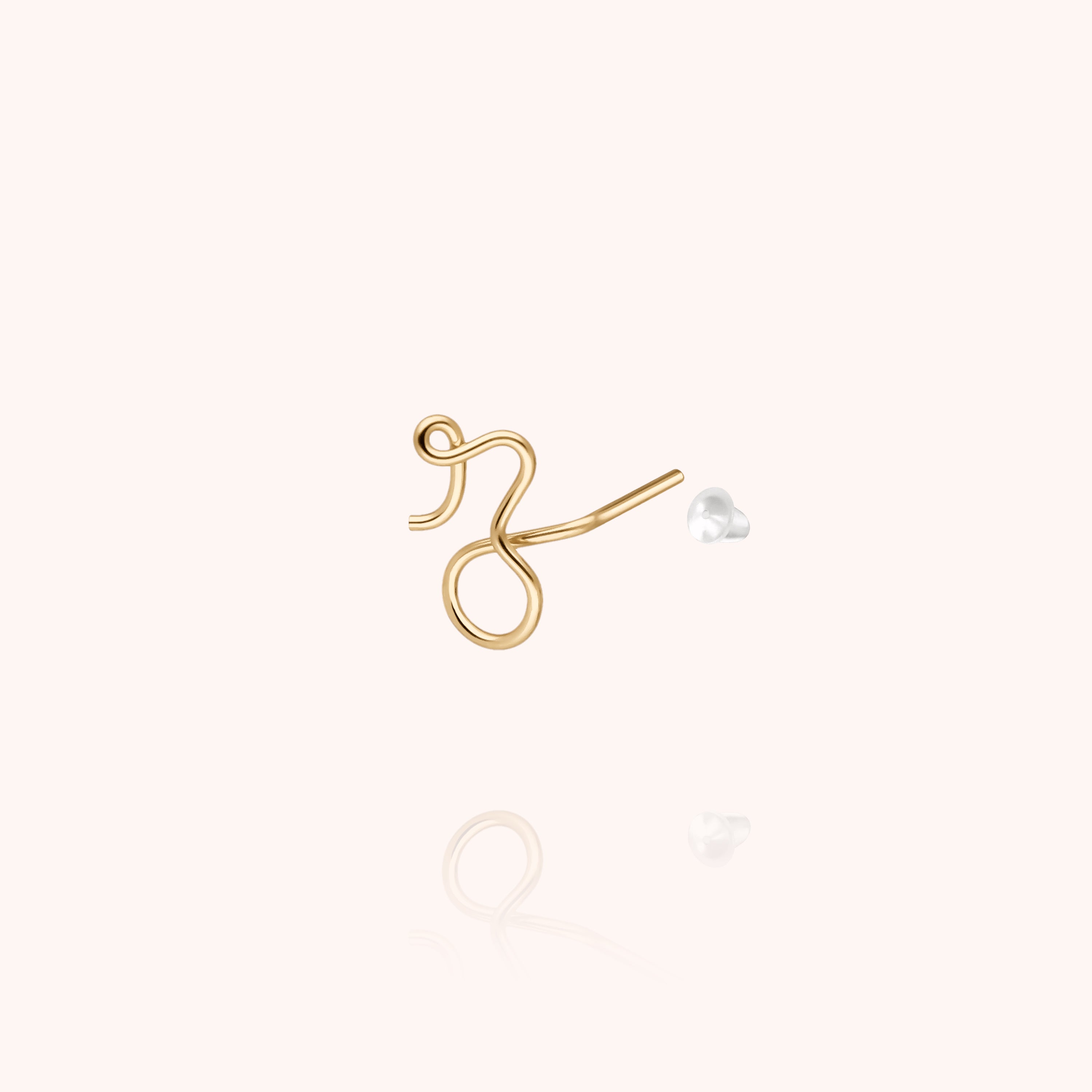 Originale Initiale Stud - 14k yellow gold filled