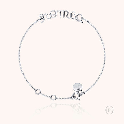 alternate image of Richelieu Personalized Bracelet - 18k white gold