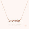 18k rose gold 1