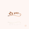 18k rose gold 2